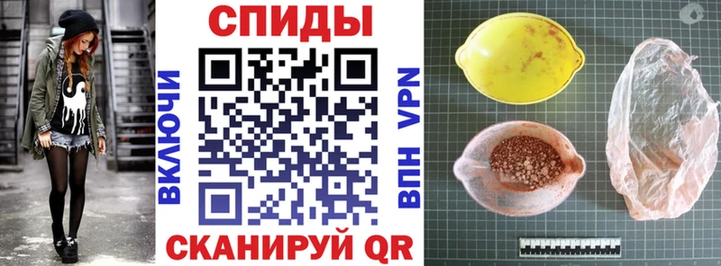 Купить где  Ладушкин  Амфетамин Premium 