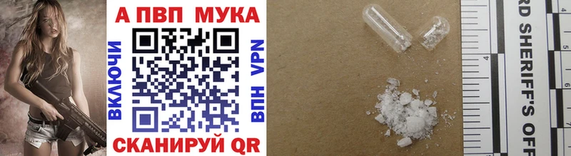 Купить  Ладушкин  A PVP крисы CK 