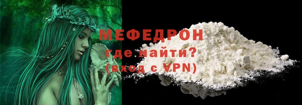 дмт Верхний Тагил