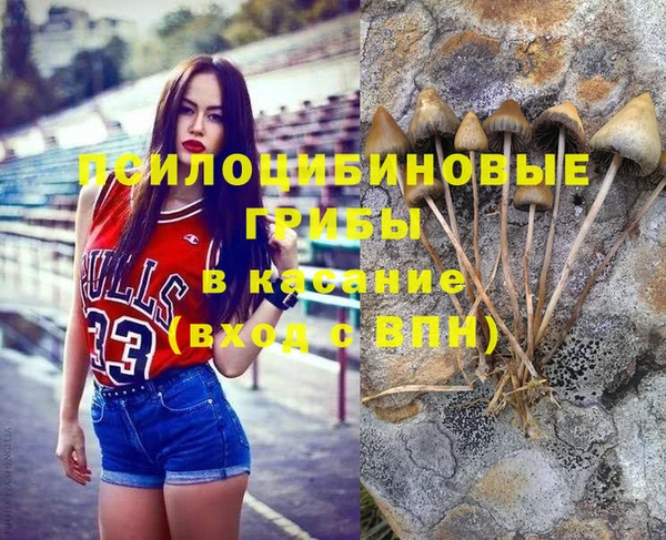 MDMA Верея