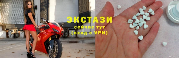 дистиллят марихуана Верхнеуральск