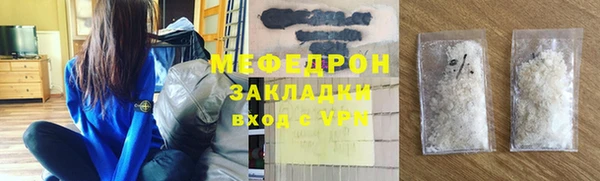 MDMA Верея