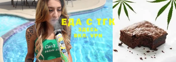 MDMA Верея