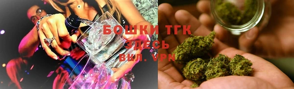 MDMA Верея