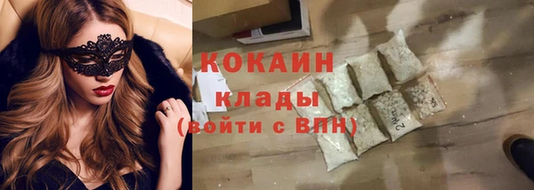 MDMA Верея