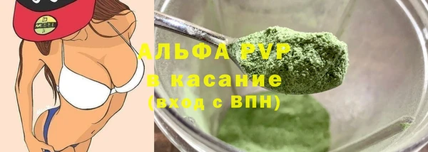 дистиллят марихуана Верхнеуральск