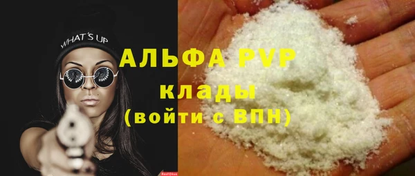 MDMA Верея