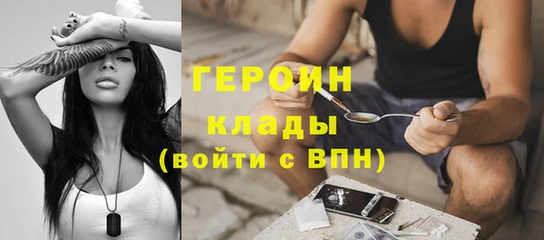 дистиллят марихуана Верхнеуральск