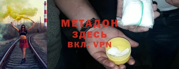 MDMA Верея