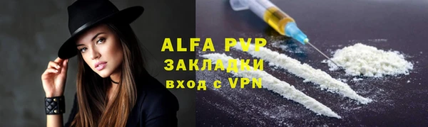 MDMA Верея
