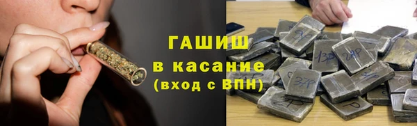 дмт Верхний Тагил