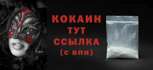 MDMA Верея