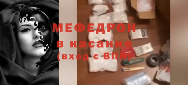 дмт Верхний Тагил