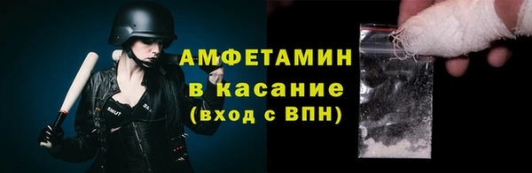 MDMA Верея