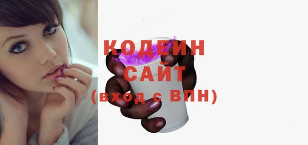 дистиллят марихуана Верхнеуральск