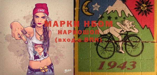 дистиллят марихуана Верхнеуральск