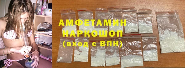 дистиллят марихуана Верхнеуральск
