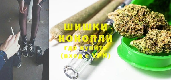 MDMA Верея