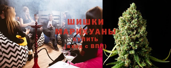 дистиллят марихуана Верхнеуральск