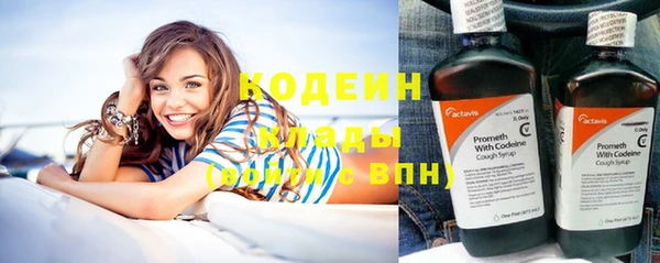 MDMA Верея