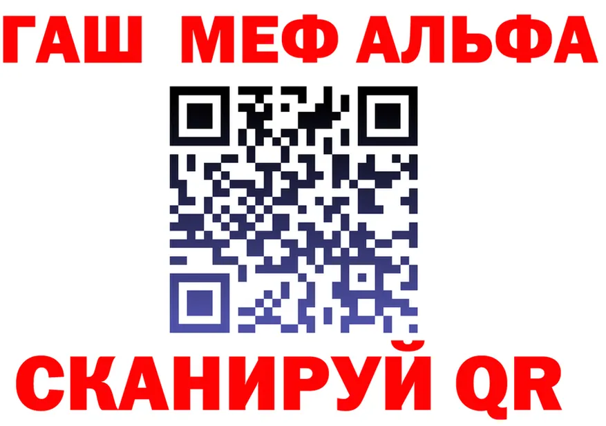 МЯУ-МЯУ 4 MMC маркетплейс площадка OMG Ладушкин